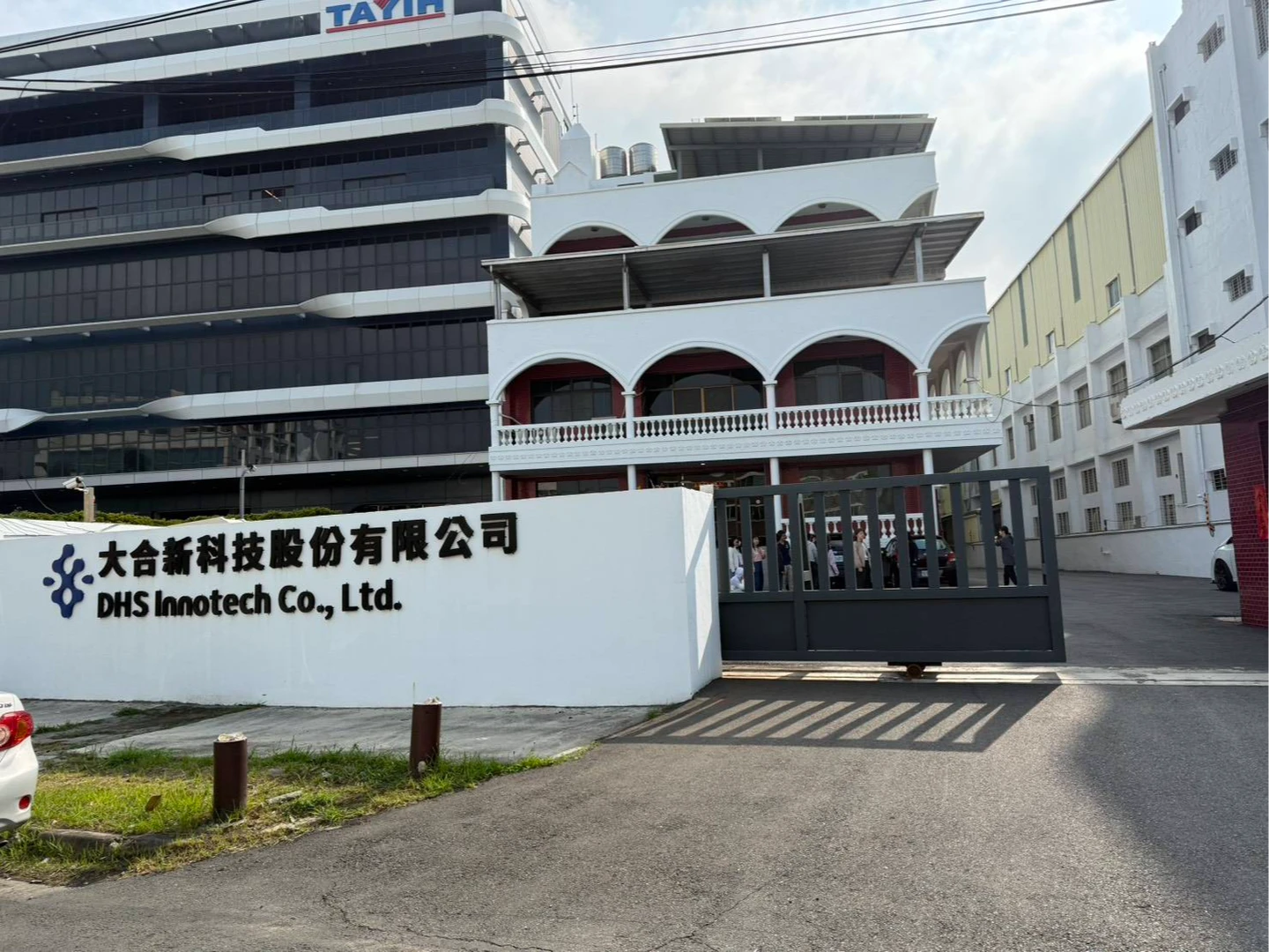 台南安平建關鍵防護材料基地　大合新打造UHMWPE一條龍產線