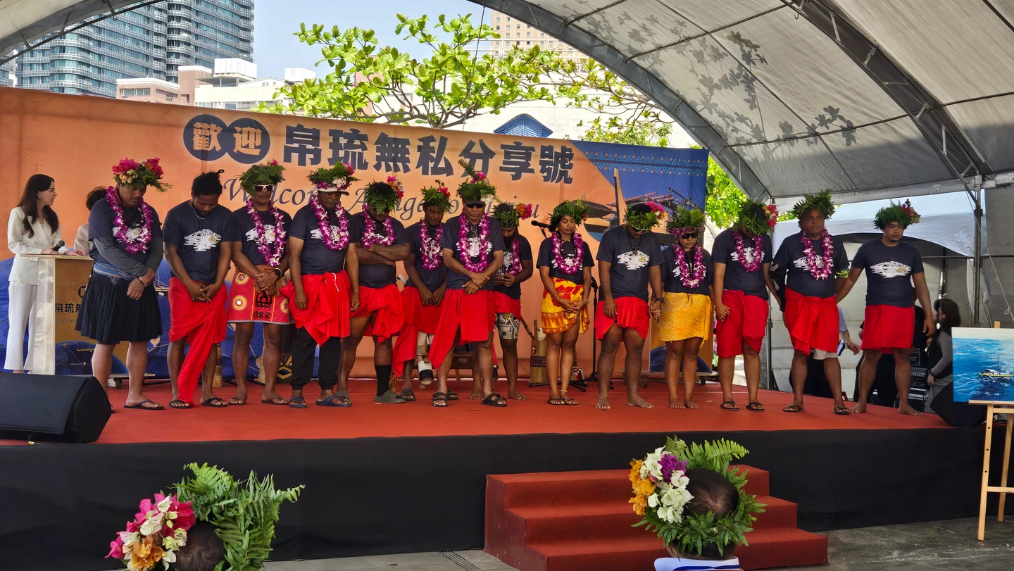 不用導航儀器看星辨海　帛琉「無私分享號」航抵高雄
