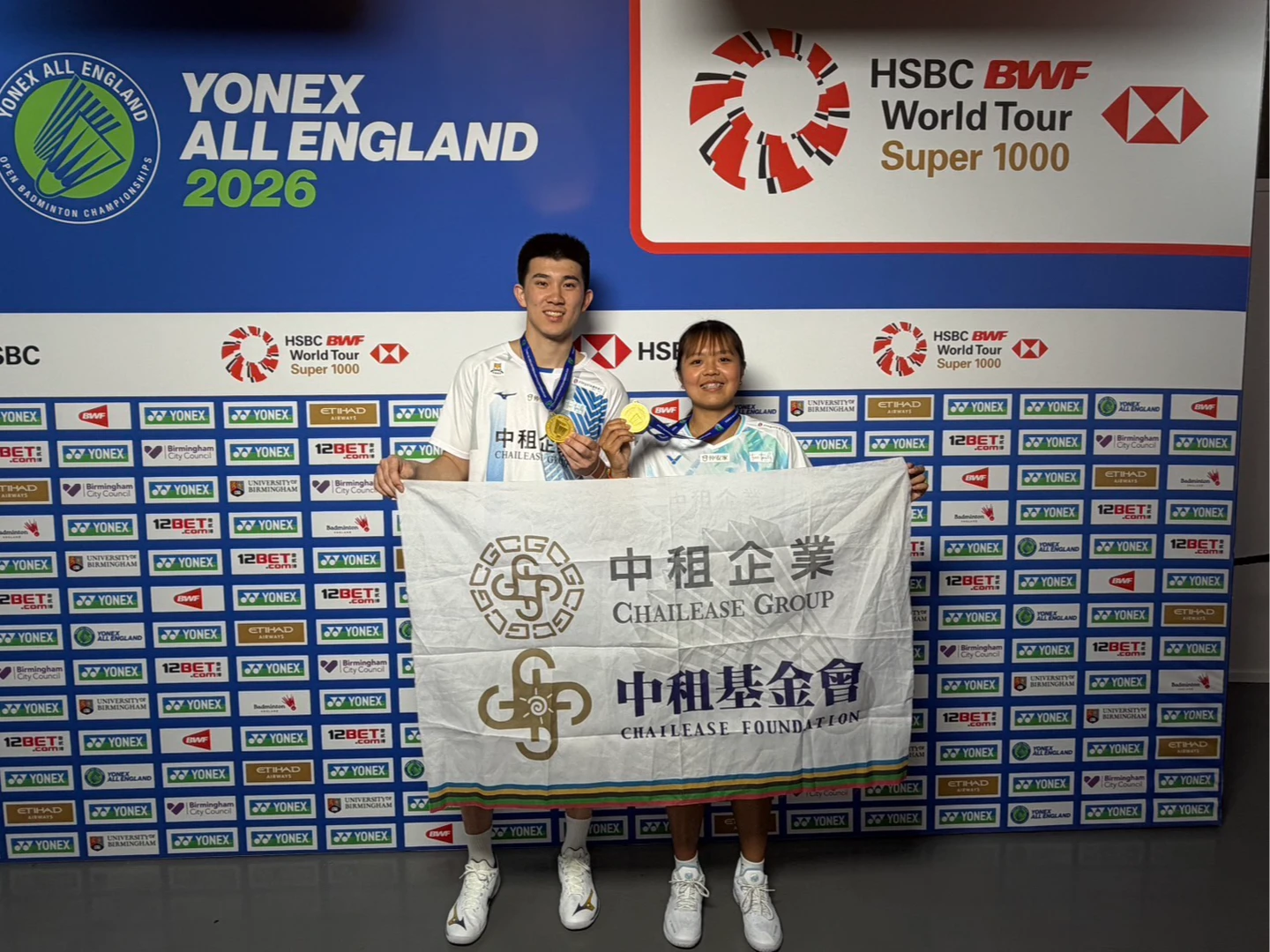 全英公開賽｜中租之光！葉宏蔚／詹又蓁混雙奪冠　為兩人合拍更添信心