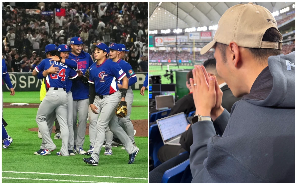 見證中華隊擊敗韓國！李洋大讚「陳傑憲帶傷拚搏」：凝聚所有台灣人