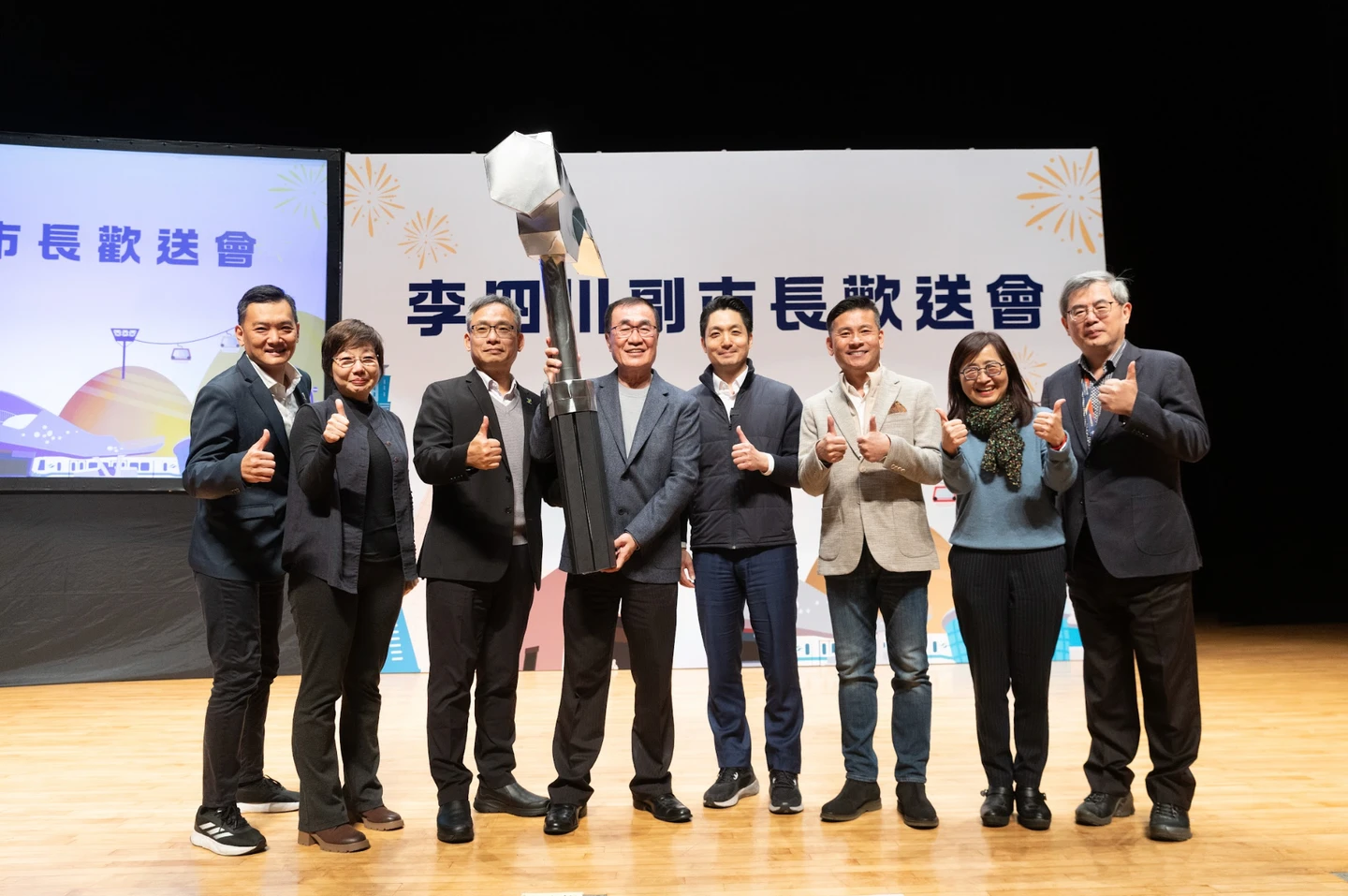 北市府辦歡送會！李四川喊「把眼淚留心裡」　蔣萬安送大禮獻唱2首歌