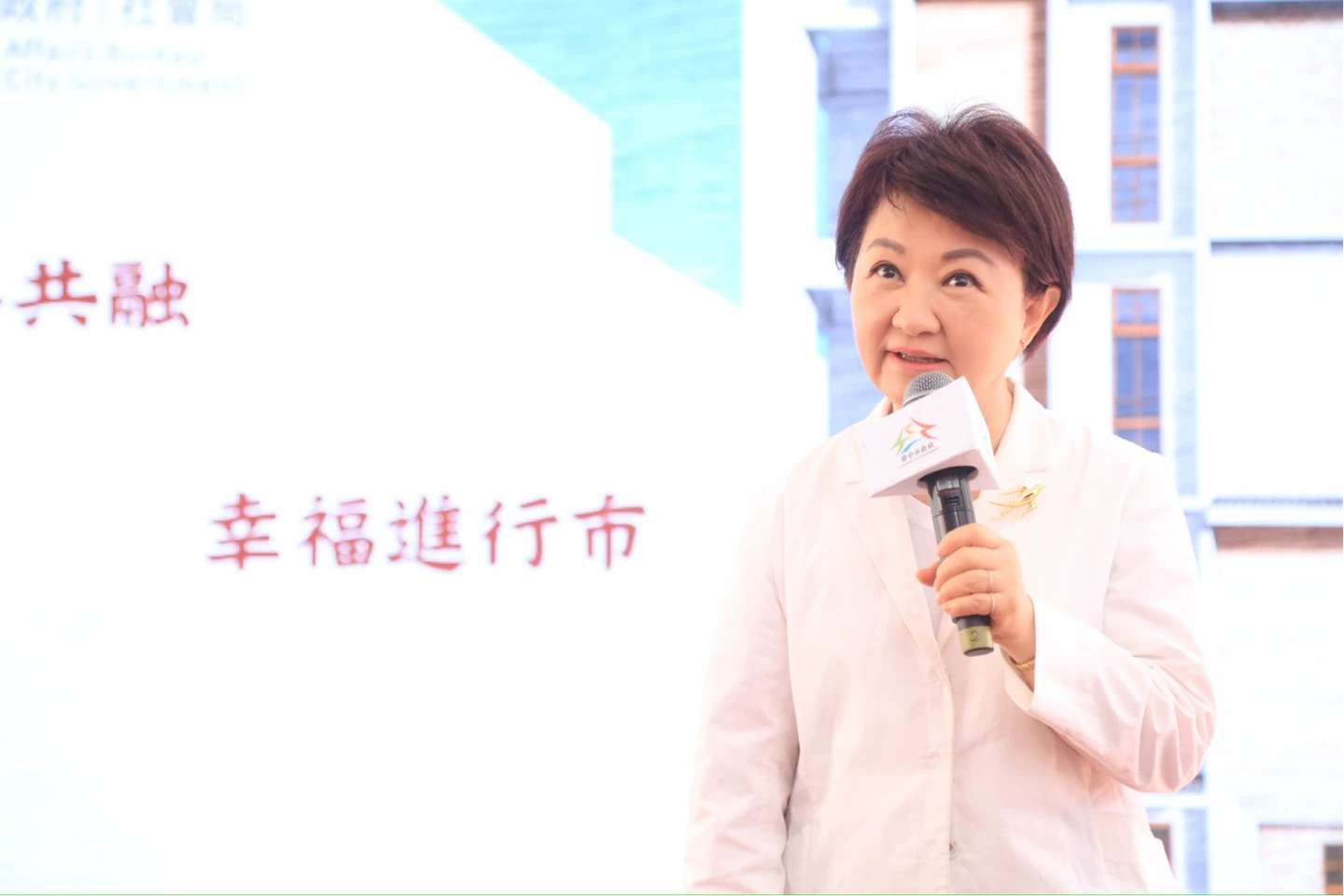 盧秀燕訪美行程曝光！11天橫跨5大州　親揭3大任務　