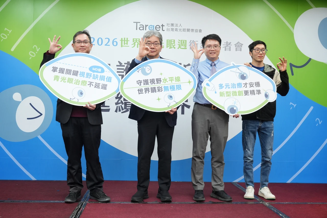 青光眼不是老年病！患者年增5%　醫：35歲前應做一次完整眼科檢查