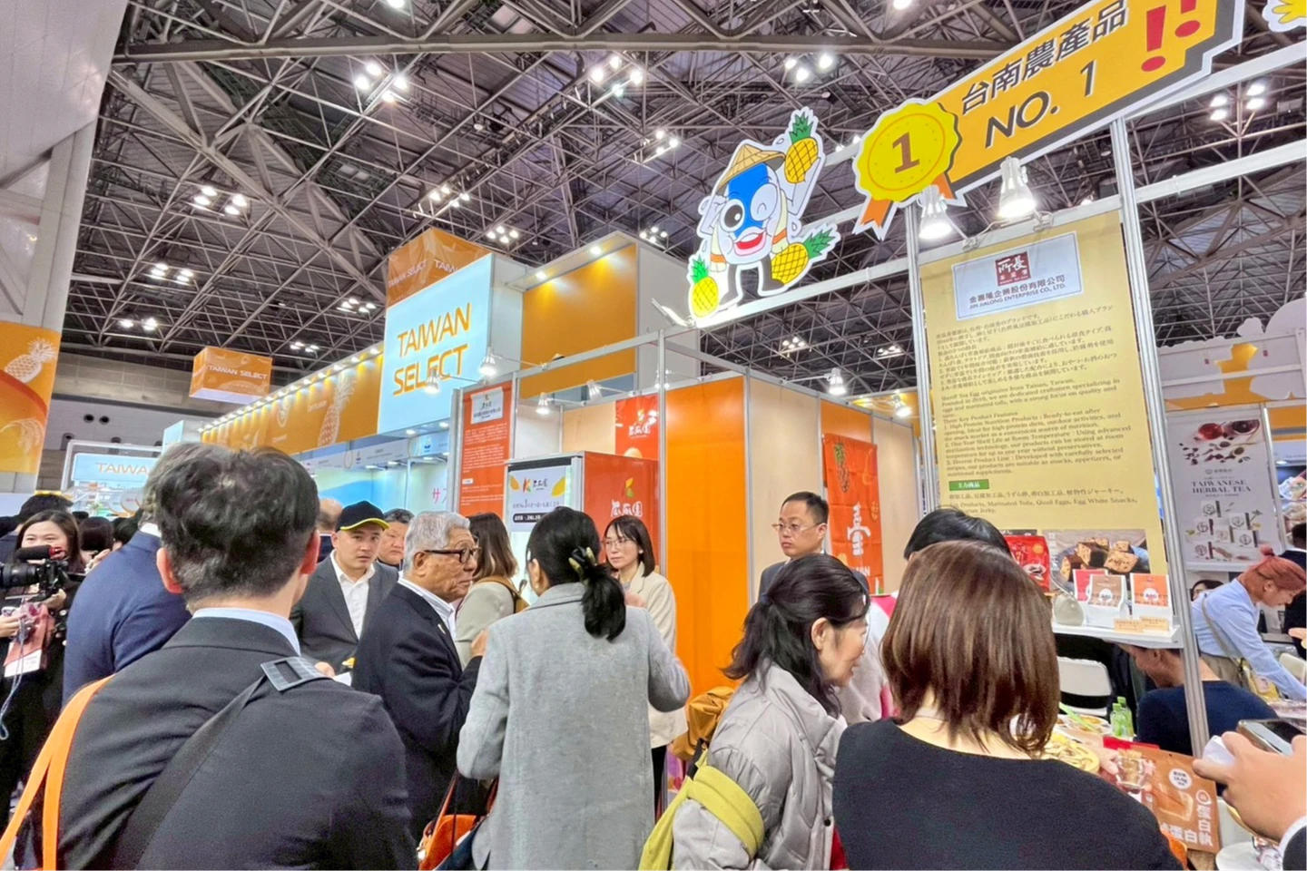 台南特產進軍東京食品展！上百種產品搶灘　黃偉哲領軍拚破4.2億外銷紀錄