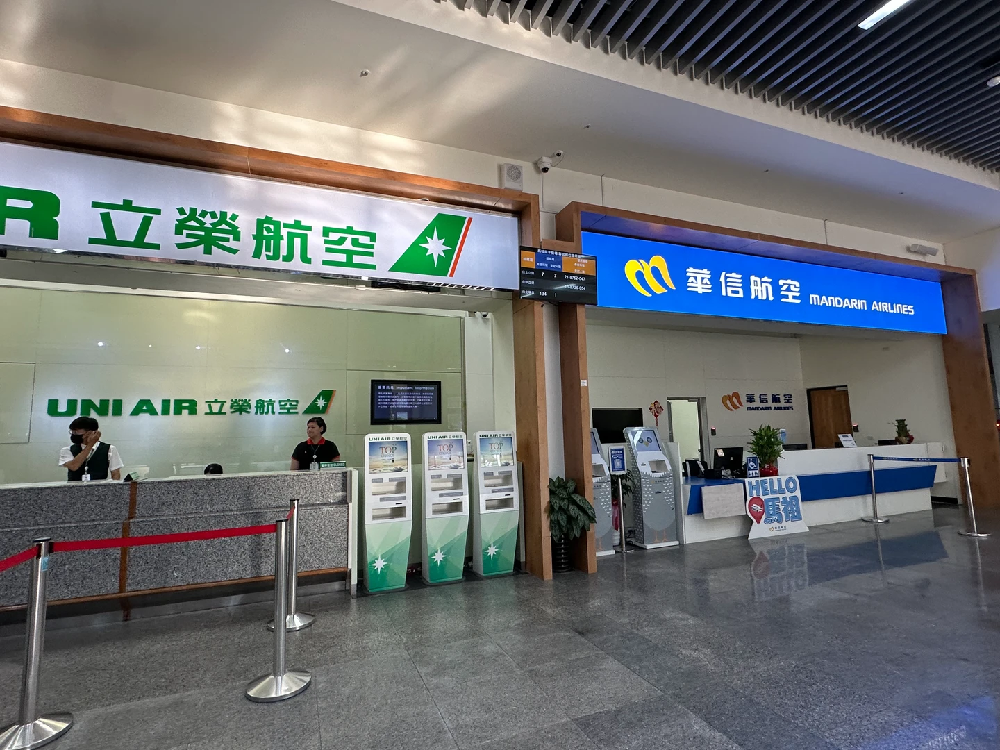 航空業者盼國內線機票調漲10％　民航局還在評估「沒時間表」