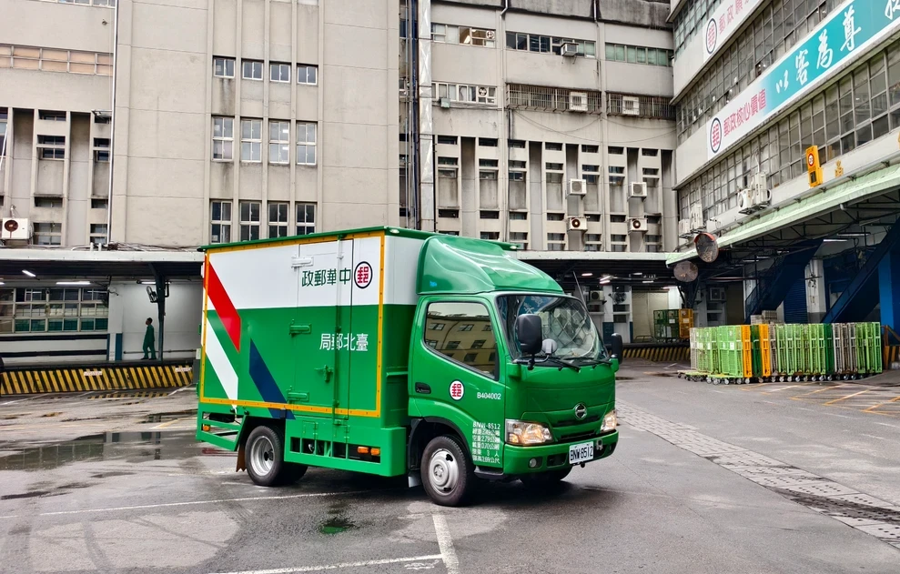 戰爭持續升溫！中華郵政宣布：3/10起暫停收寄中東、希臘等15國郵件