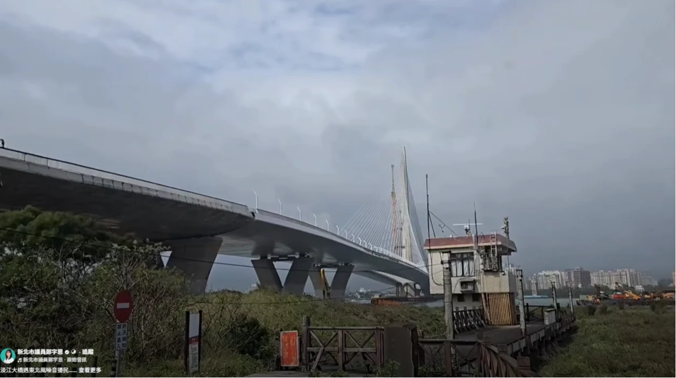 有片｜淡江大橋「尖銳蜂鳴」風切聲吵半年！居民崩潰　公路局勘查曝原因