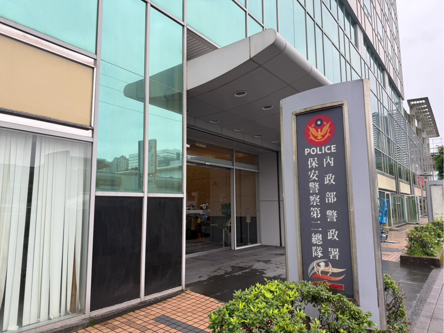 離職前3天！保二警繳回配槍竟拿模型槍充數　被抓包稱「不小心」