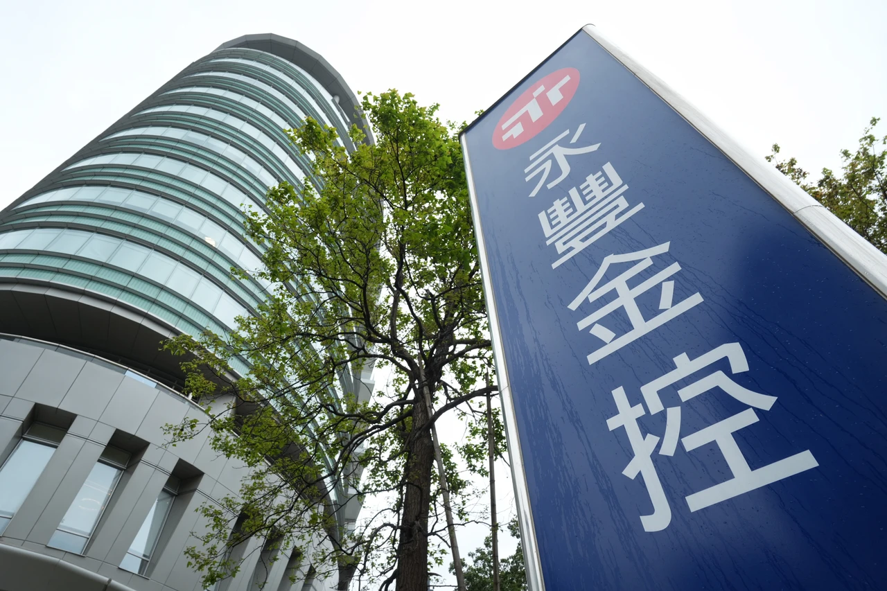 145萬名股東注意！永豐金擬配1.1現金、0.2股票　創歷史新高