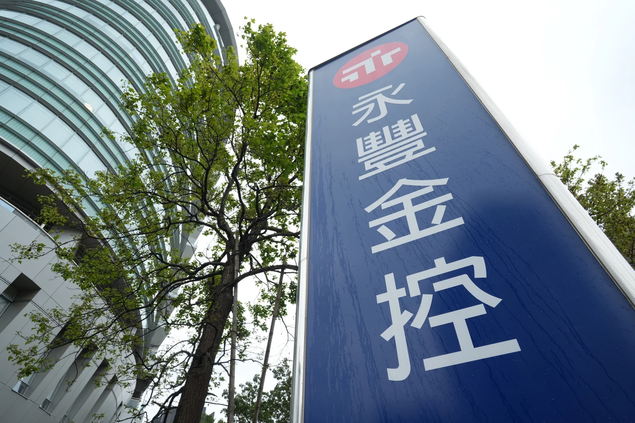 永豐金擬現增200億元助攻證券子公司發展　預告合併京城證券衝市占