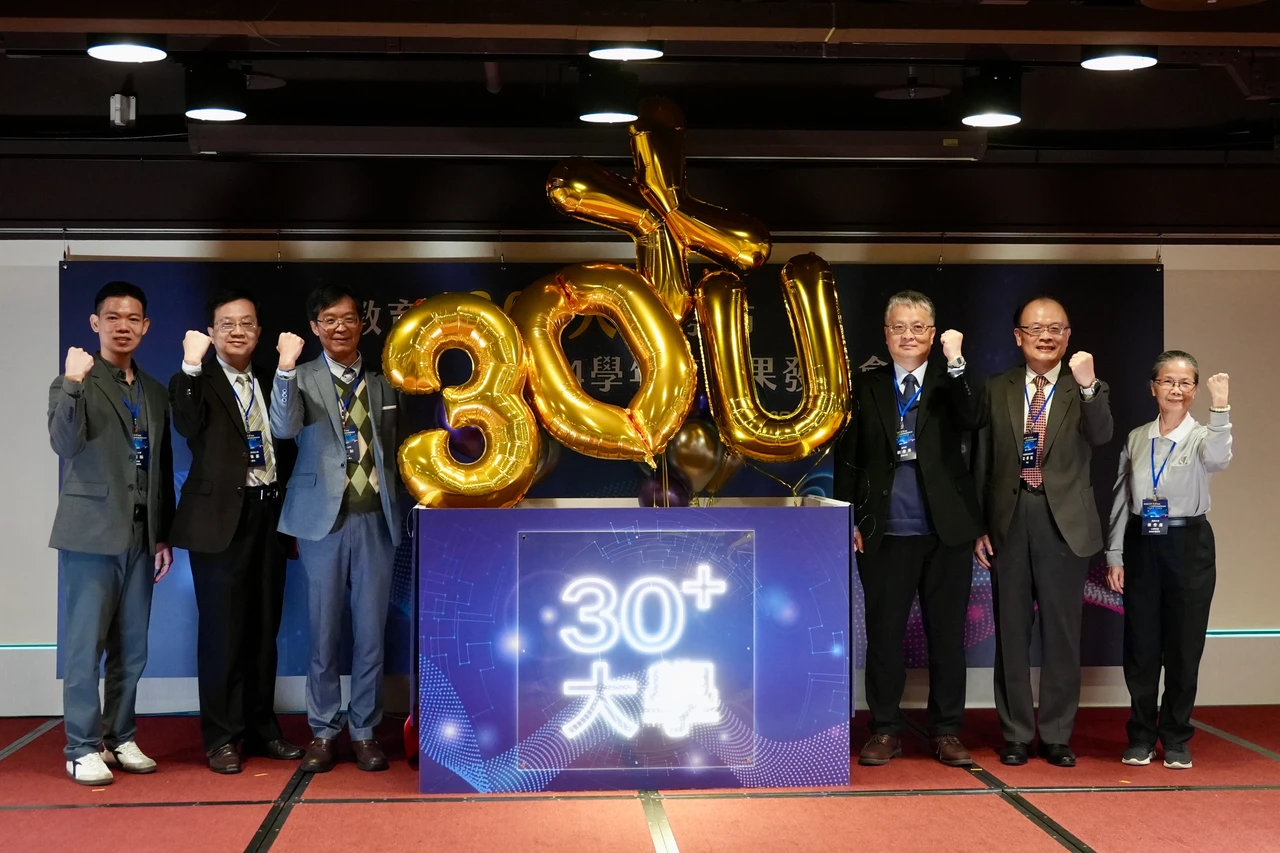 第三人生大學更名「30+大學」　30歲就可參加！返校學習可獲學位