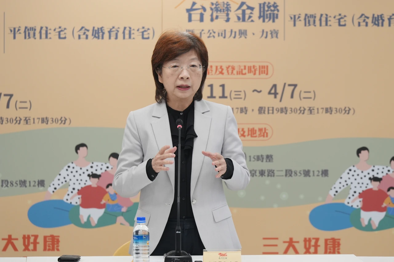 台灣金聯明日起開賣婚育宅及平價宅共100戶　123萬可買溫泉區養生套房