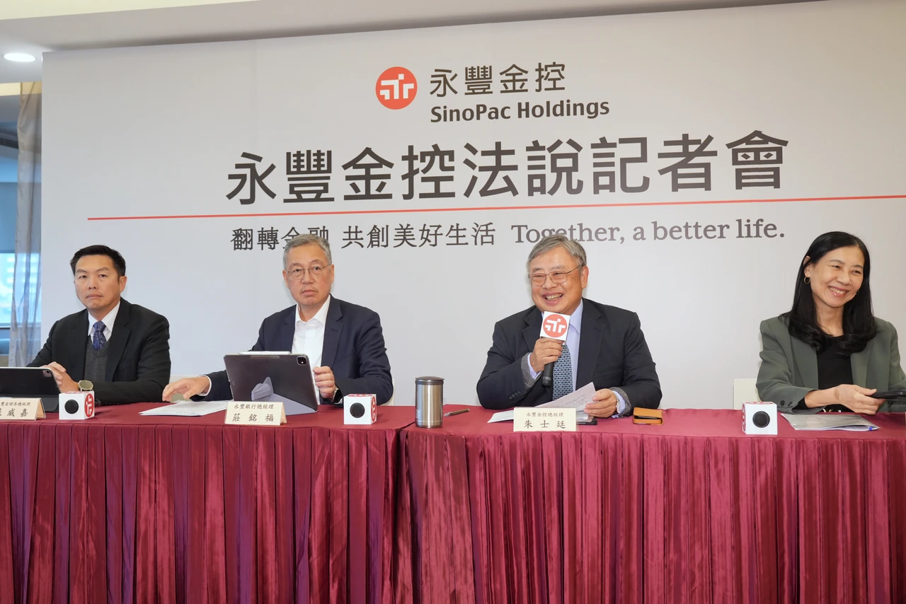 永豐金去年獲利創新高　總座朱士廷：總股利「可以期待」優於去年