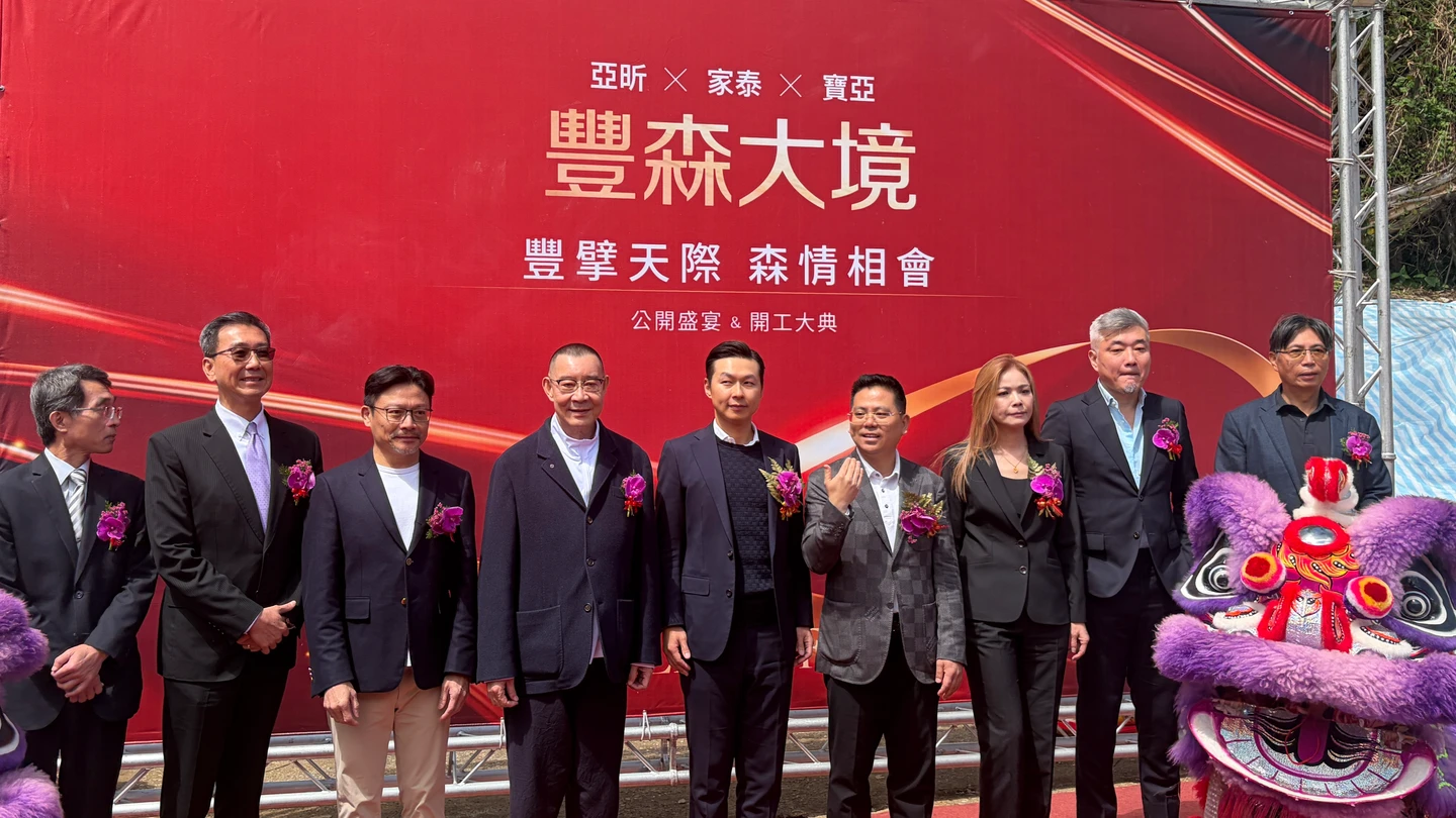 海悅董座黃希文：雙北遞延性買盤回籠　現為「優雅從容」購屋時機