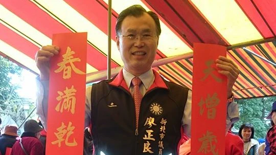 比「3」暗示30萬！藍委父護航違建嗆「打狗看主人」　涉貪更一審改判5年8月