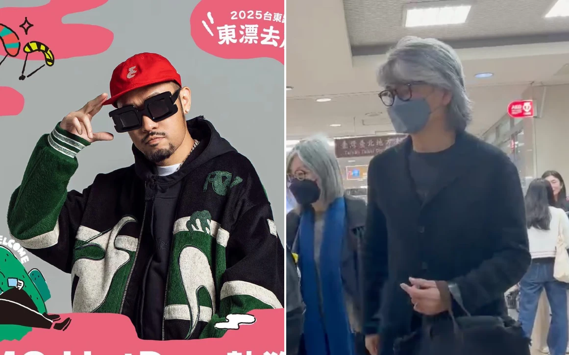 MC HotDog挨告！遭朱德庸控「歌詞抄漫畫」　2人現身北檢