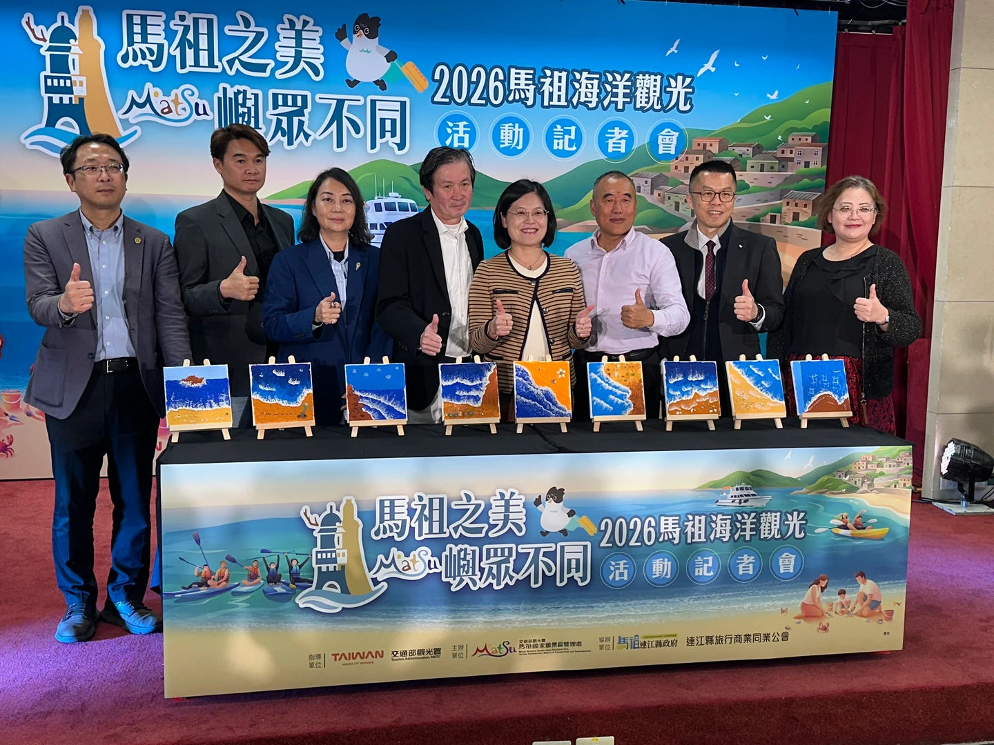 迎接藍眼淚爆發期！2026馬祖海洋觀光季活動4月開跑　海上賞島、觀燕鷗、玩SUP