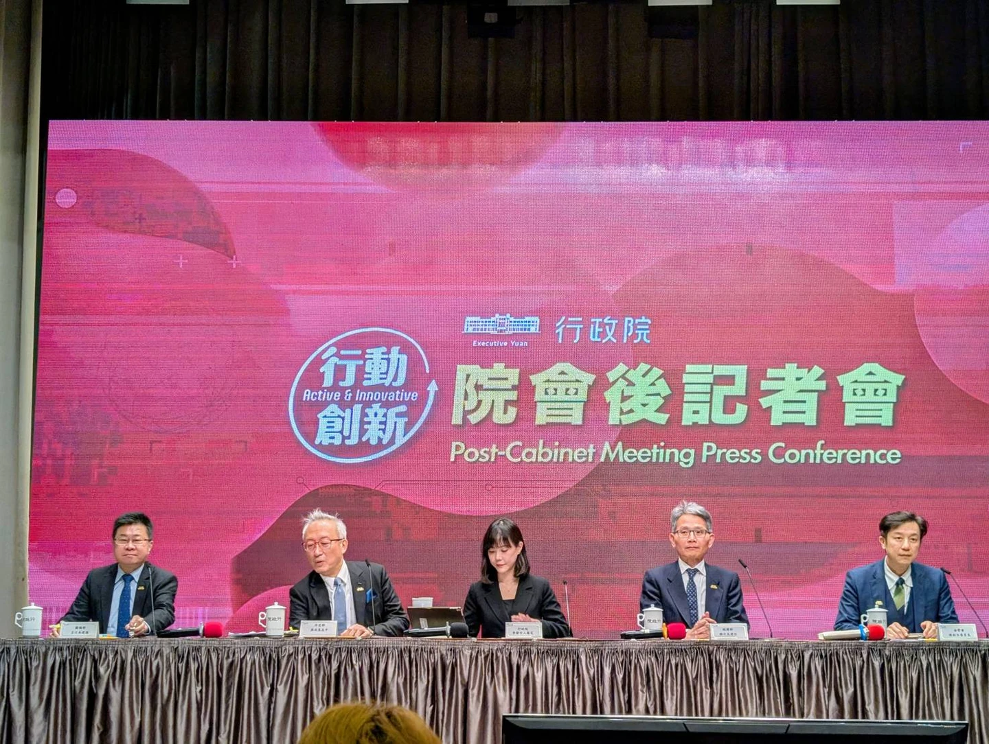 拼7月上路！六大生活津貼額增23.5％　兒少扶助月領至少5000元