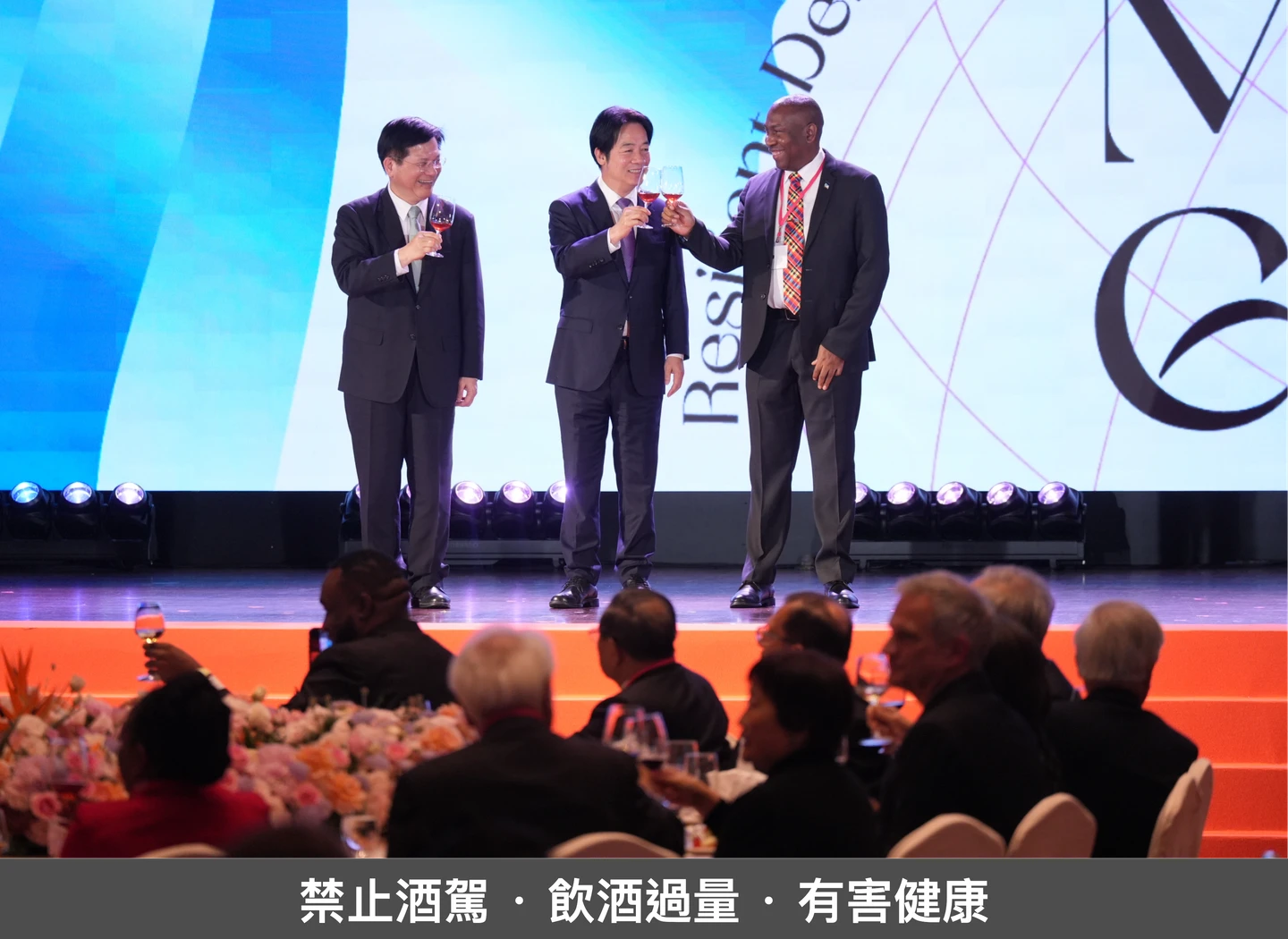 外交部春宴大咖齊聚　林佳龍：唯有自由民主土壤，繽紛花朵才能盛開