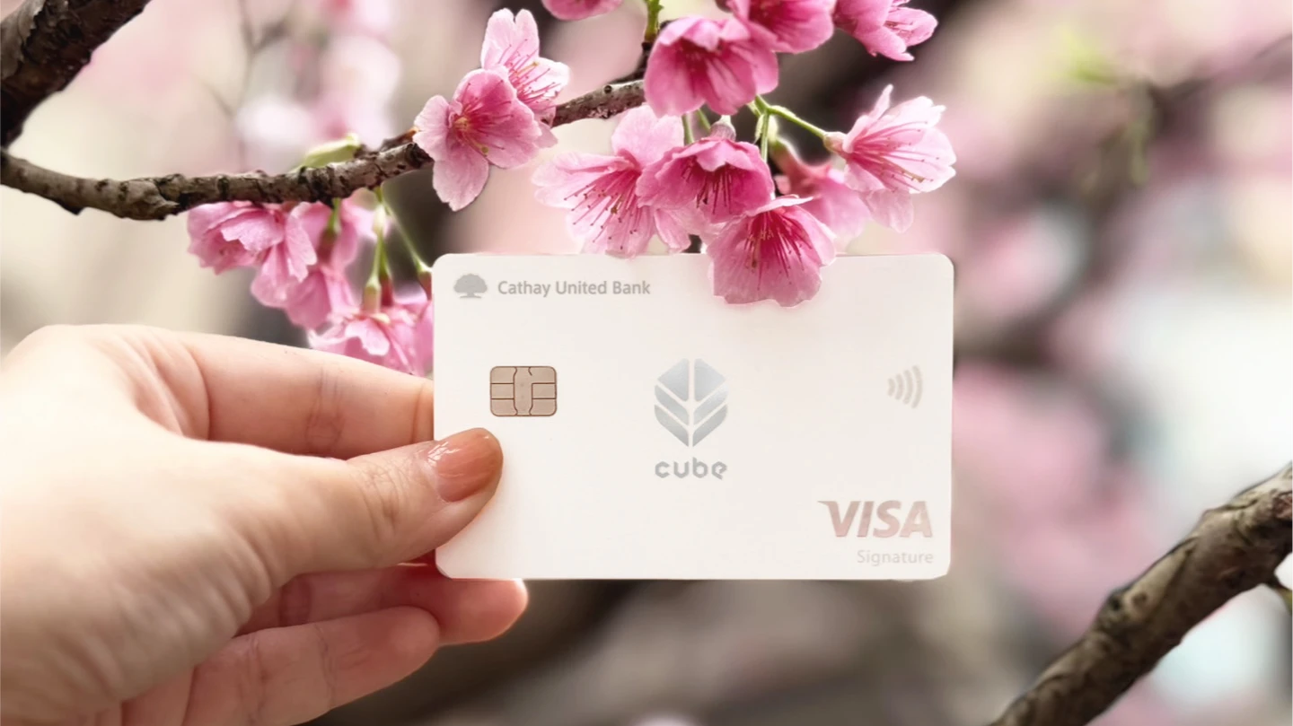 看準日本賞櫻季　國銀祭出刷卡消費活動促刷