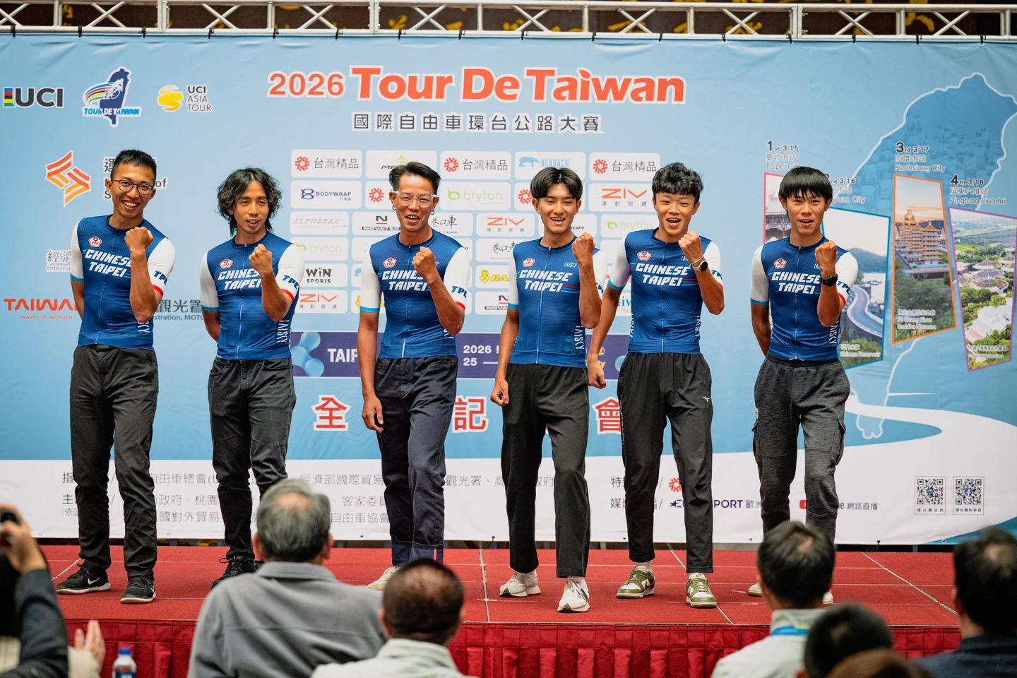 自由車｜環台賽15日台北站登場　中華隊迎戰世界一、二級強權車隊