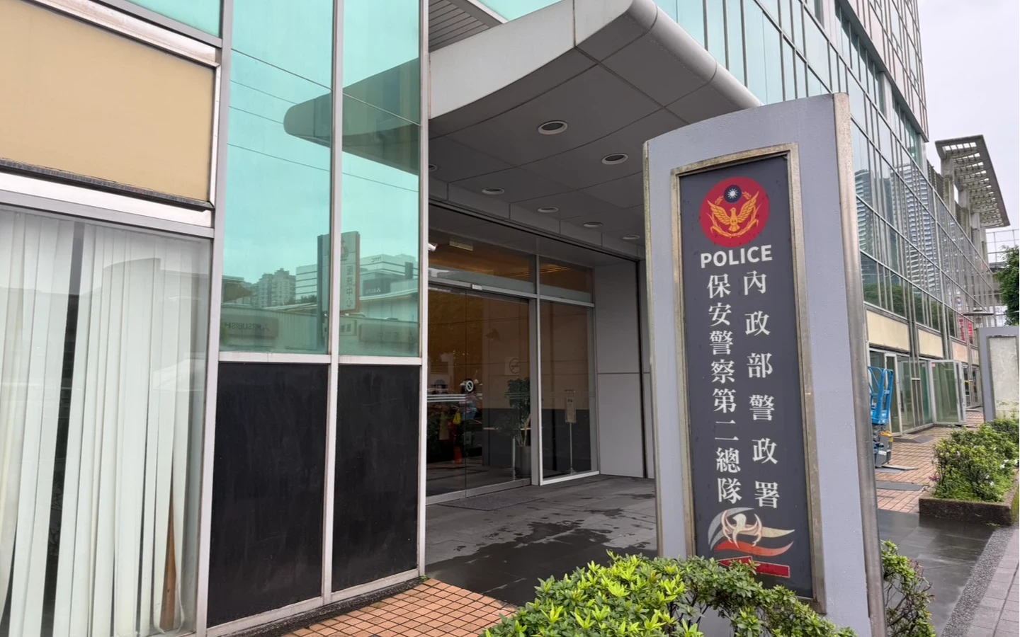 模型槍調包真槍！11發子彈也是假的　保二警辯「不小心」遭搜索拘提