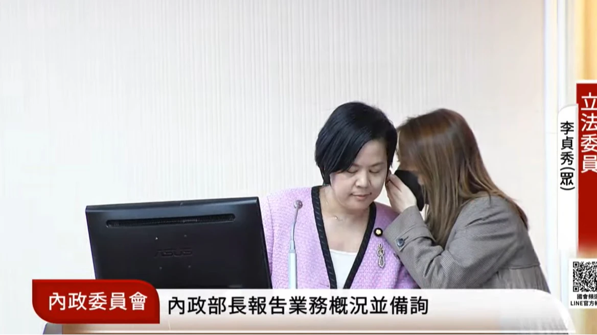 陸配立委李貞秀只能「對空氣質詢」　怒批內政部長劉世芳藐視國會