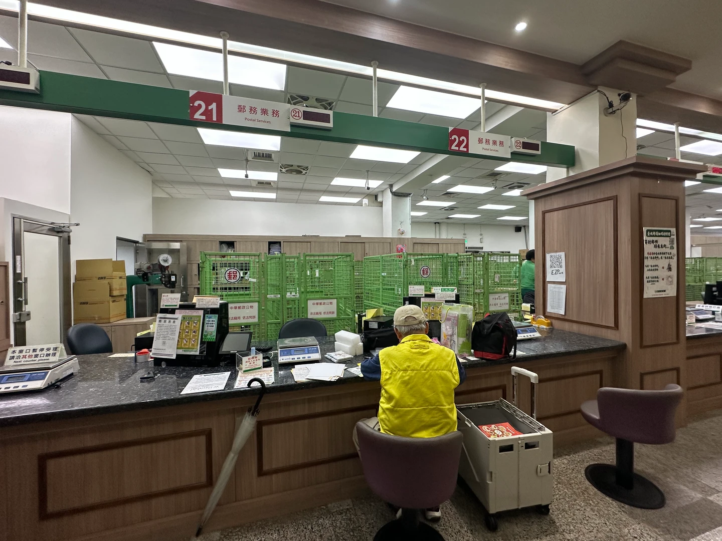 中華郵政4/1起停收「國際掛號小包」！改推「e小包」免簽收、運費更省　寄日本便宜19%