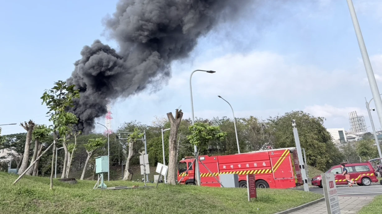 竹科超高壓變電所起火！濃煙四竄、廠商反映降壓　環保局：快緊閉門窗