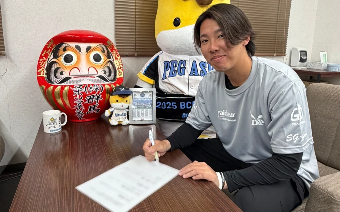 中職｜樂天桃猿簽下日本獨盟投手榊原元稀　育成洋將加盟