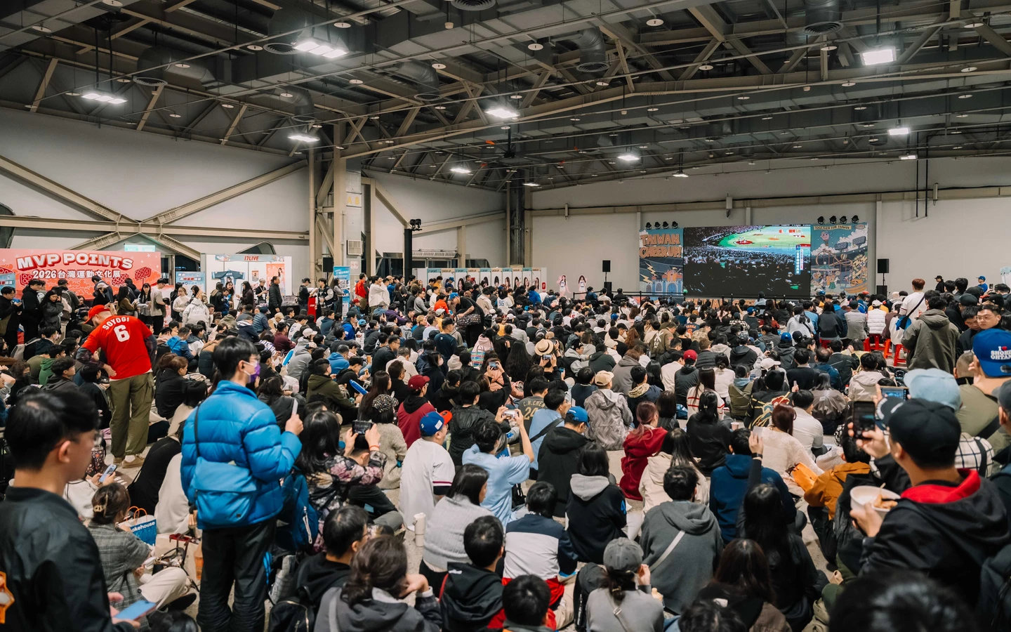 台灣運動文化展落幕！經典賽直播派對帶動人潮　4天狂吸3萬人次入場