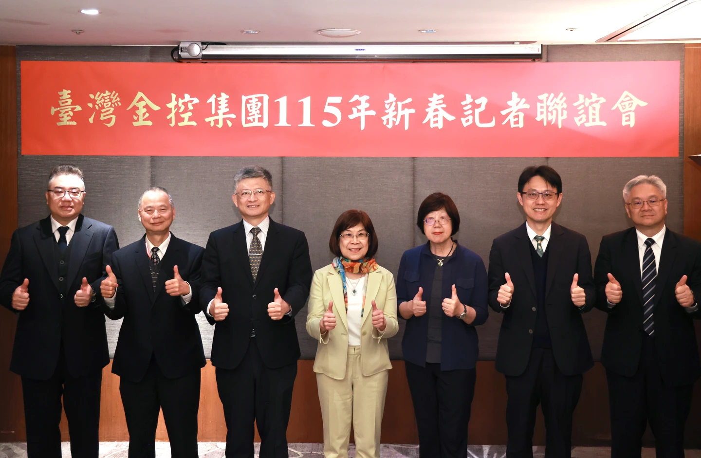 台灣金控去年獲利公股之冠　台銀證券推定期定額只要1元手續費