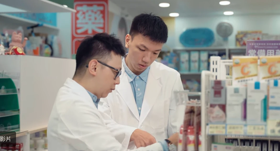 承業醫旗下富康藥局去年賺8600萬　今年拼公開上興櫃