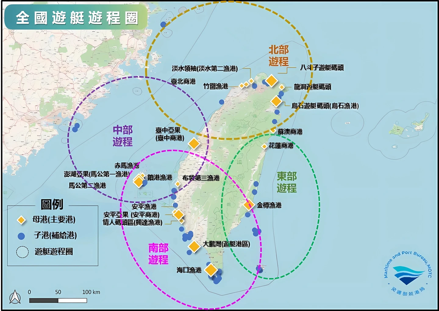 遊艇駕照5年激增萬人、提升57%！航港局：專屬泊位擴增至1537席