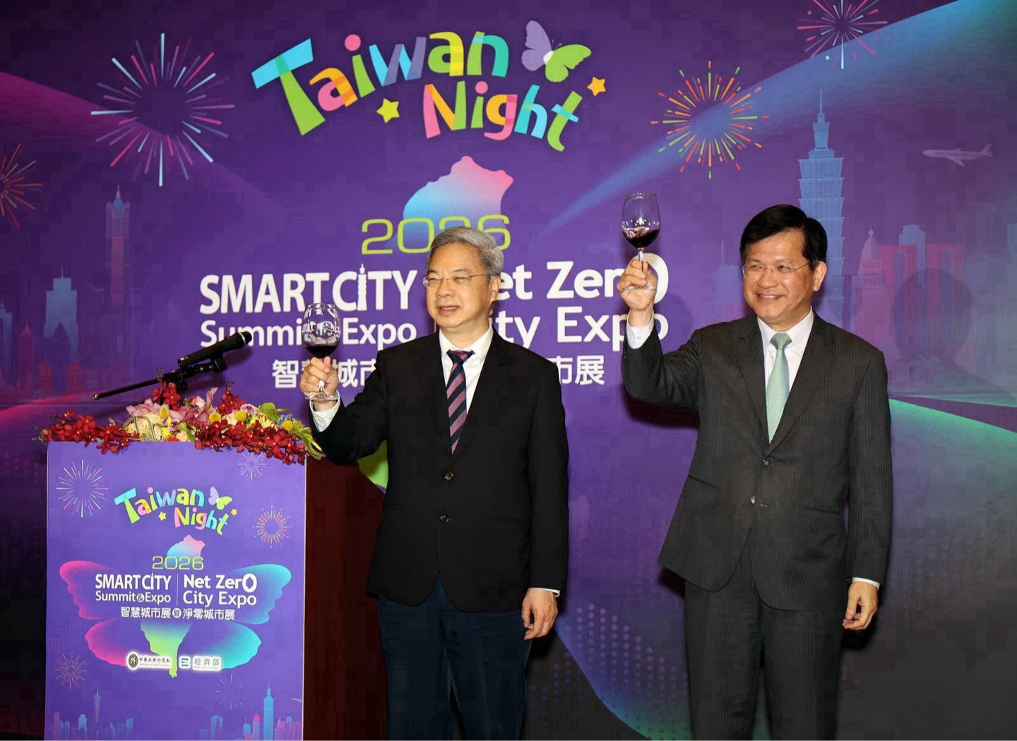 林佳龍、龔明鑫主持台灣之夜歡迎外賓　盼深化合作共建經濟韌性