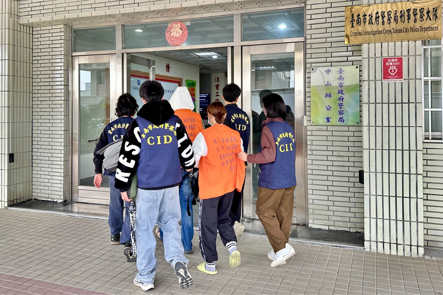 賊星該敗！毒鴛鴦一周落網3次「走出地檢署又被逮」　她竟悲嘆：犯太歲