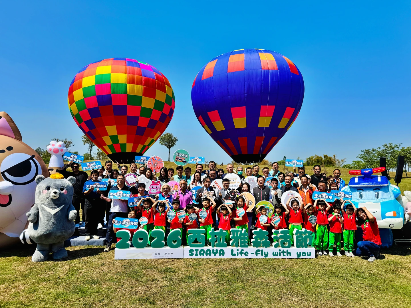 西拉雅森活節起飛！不只熱氣球光雕秀和火舞　「救援小英雄」波力現身粉絲尖叫
