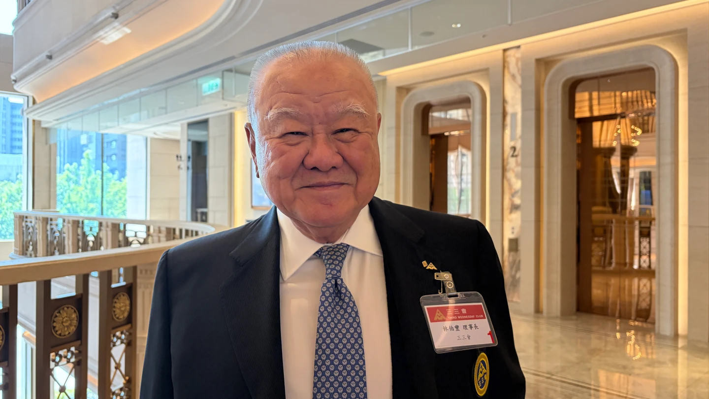 三三會林伯豐籲政府應凍漲電價　穩定物價與產業競爭力