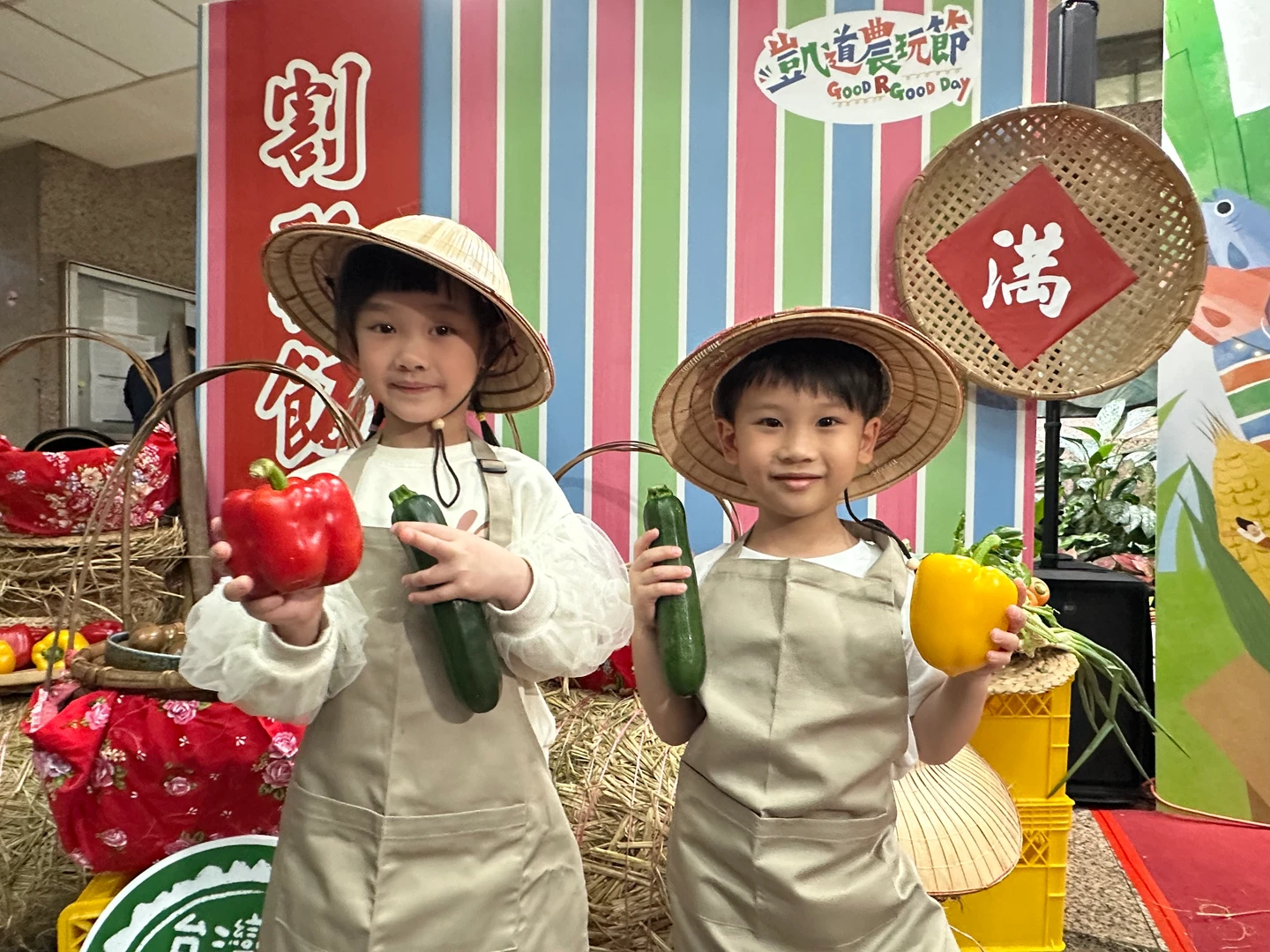 凱道首現大型蔬果籃迷宮！首屆「農玩節」4/3登場　免費吃割稻飯、逛145個攤位