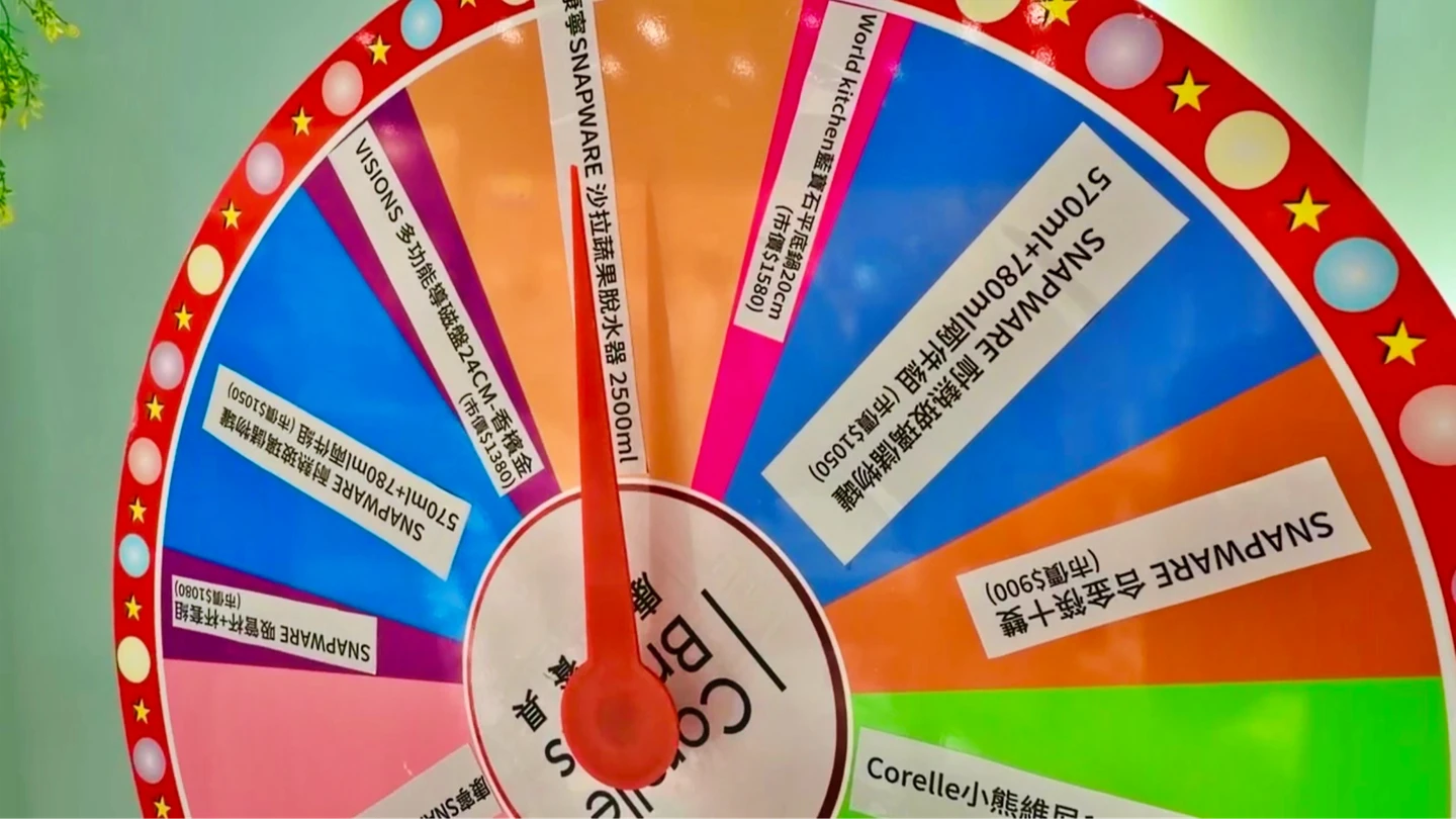 轉盤最大獎「停不下來」！知名餐具挨轟急祭補償方案　店員喊冤：真有人轉到