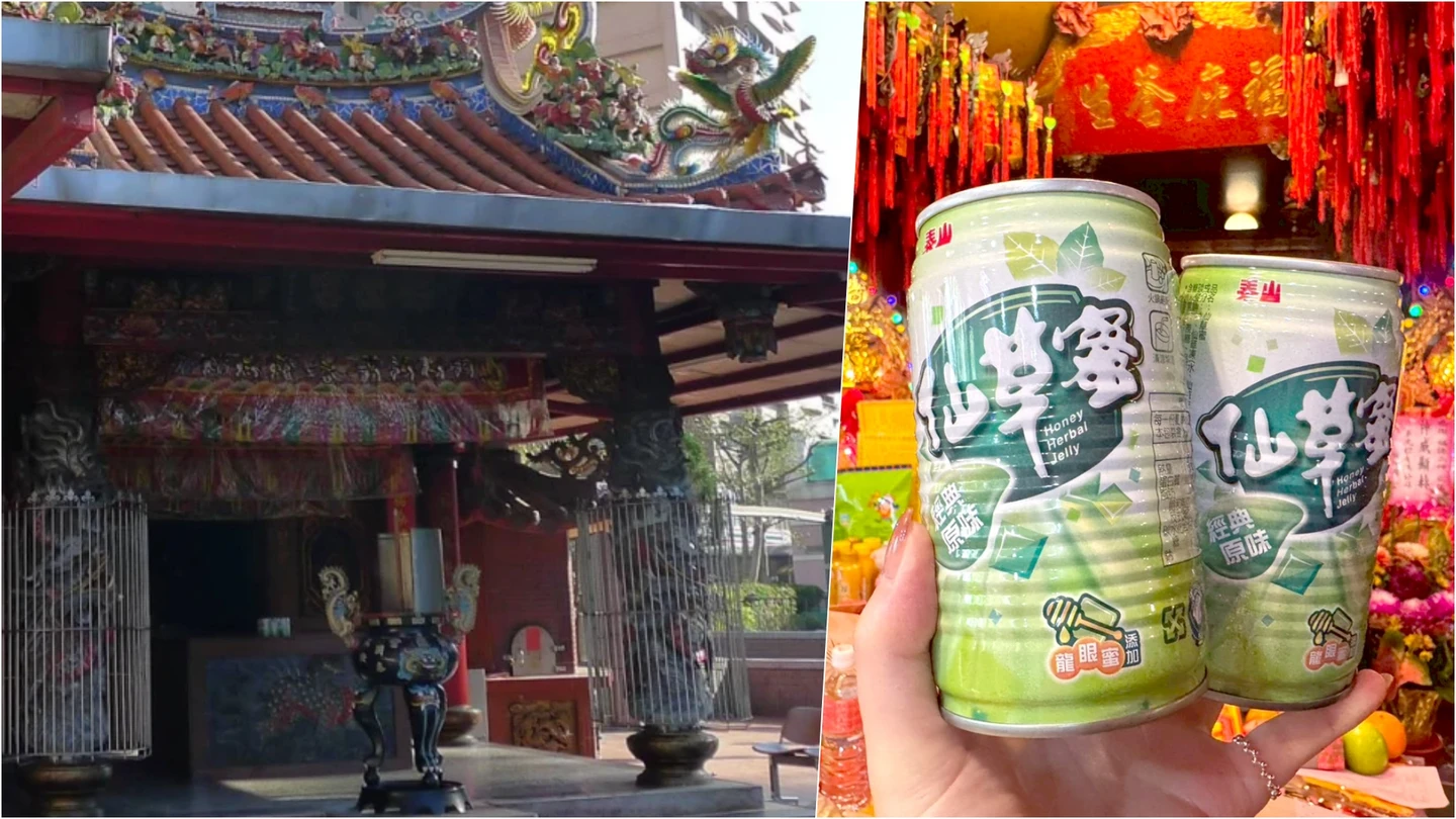 陽明交大都市傳說！土地公指定喝「這款」仙草蜜　今頭牙120斤免費吃