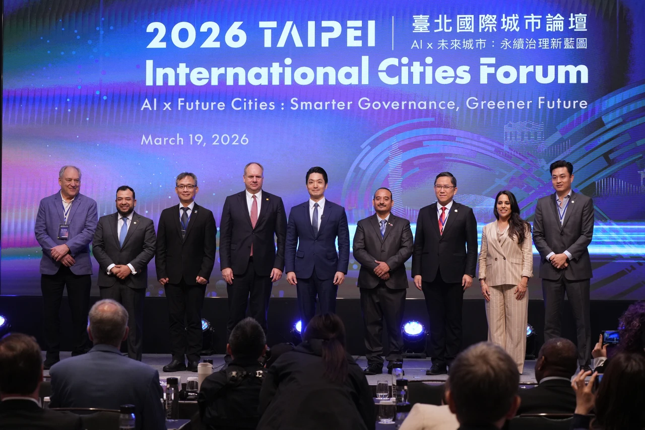 打造台北AI城市！蔣萬安與德國「薩克森矽谷」簽戰略合作MOU