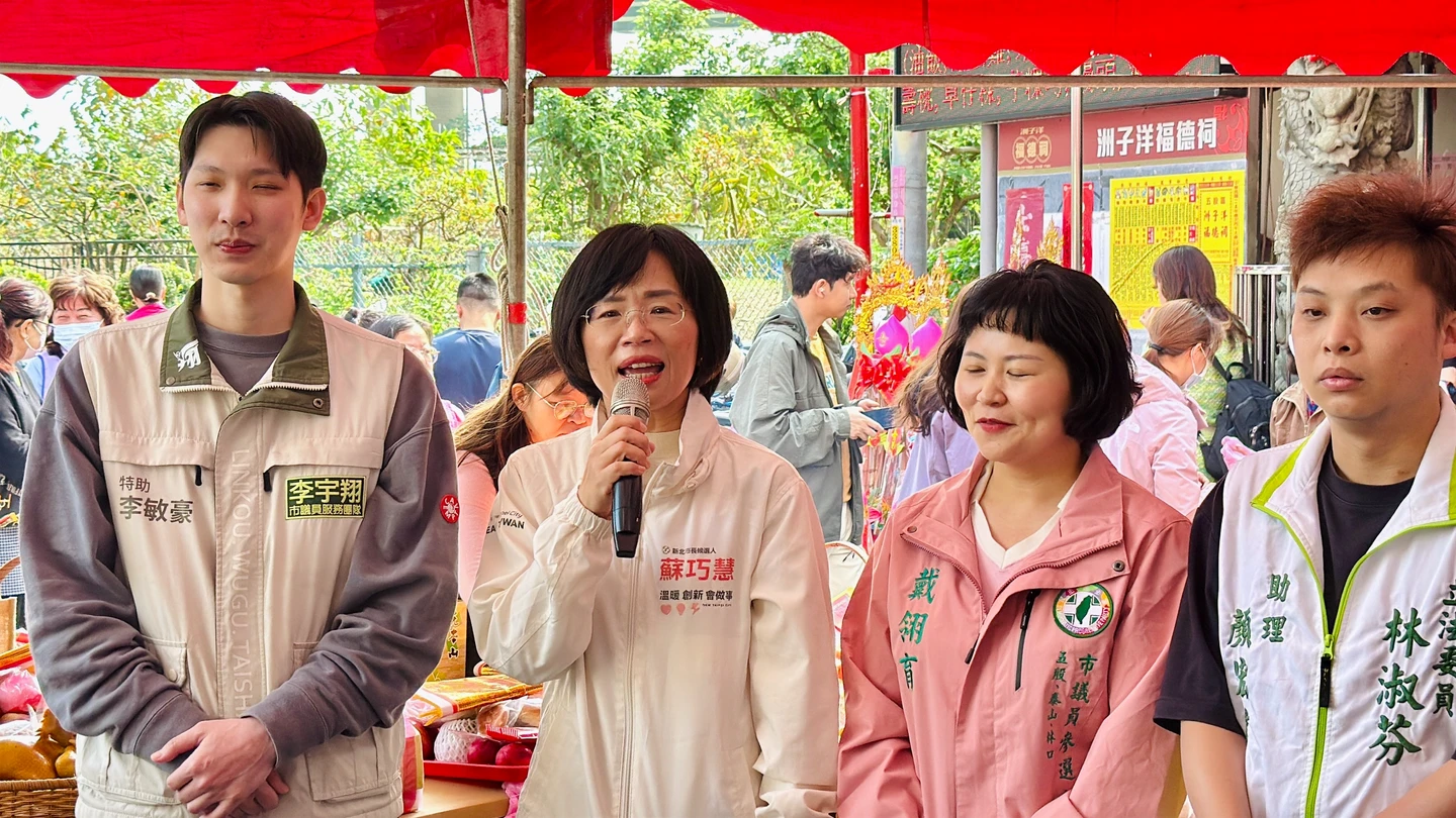 挨李四川競辦酸「滿腦想選舉」　蘇巧慧盼君子之爭