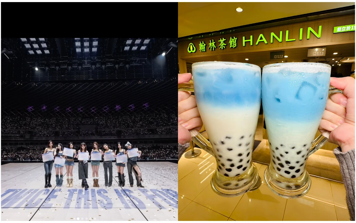 「周子瑜同款手搖」訂單增4成！TWICE連3天登台開唱　持應援物珍奶免費喝