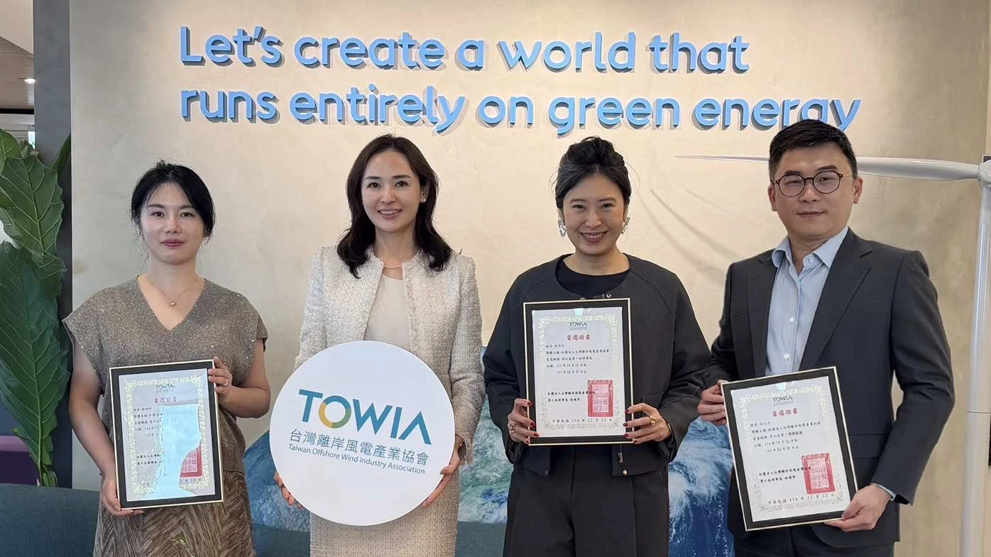 離岸風電2｜TOWIA：估今年總裝置容量逾5.3GW　約2個月天然氣發電量