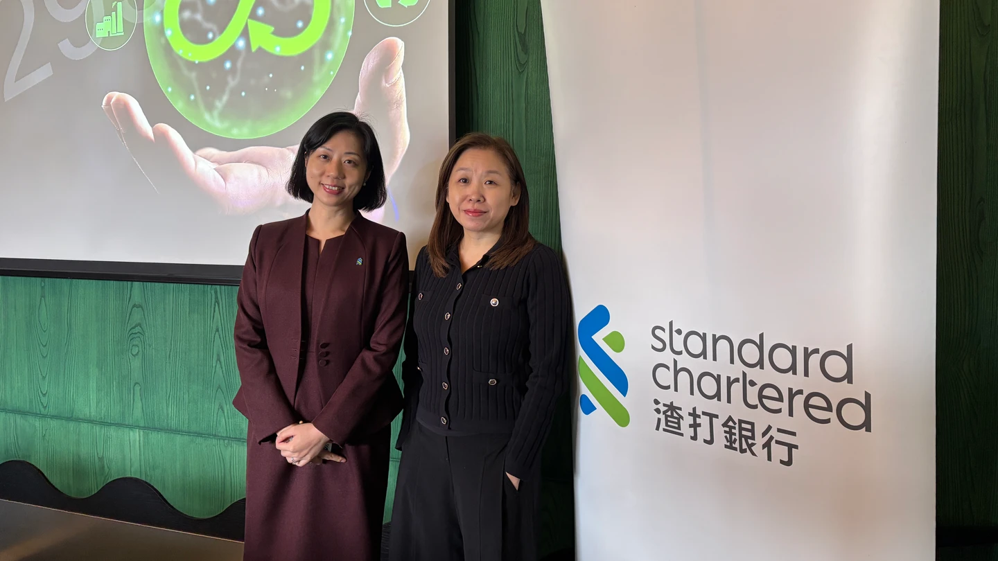 渣打發布最新循環經濟報告　揭秘半導體與傳產轉型關鍵