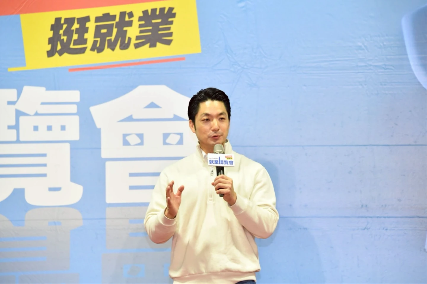 市長也失業過！蔣萬安：當時懷疑人生….　力推這政策已獲200企業響應