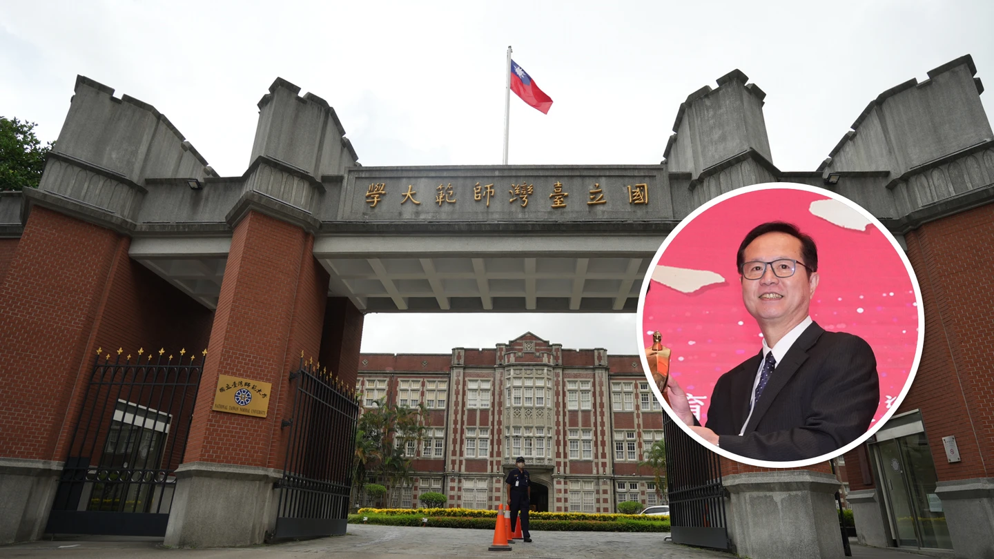獨家｜台師大延攬AI專家當副校長　中央大學教授楊鎮華明天上任
