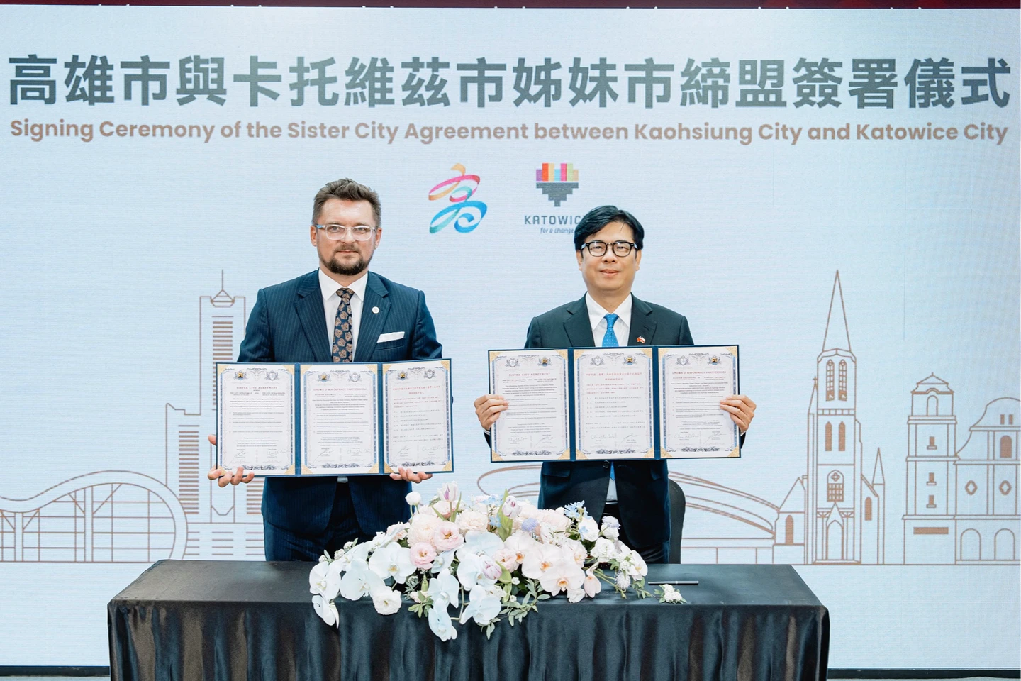 高雄強化歐洲連線引關注！與波蘭卡托維茲締結姊妹市　陳其邁說明關鍵布局