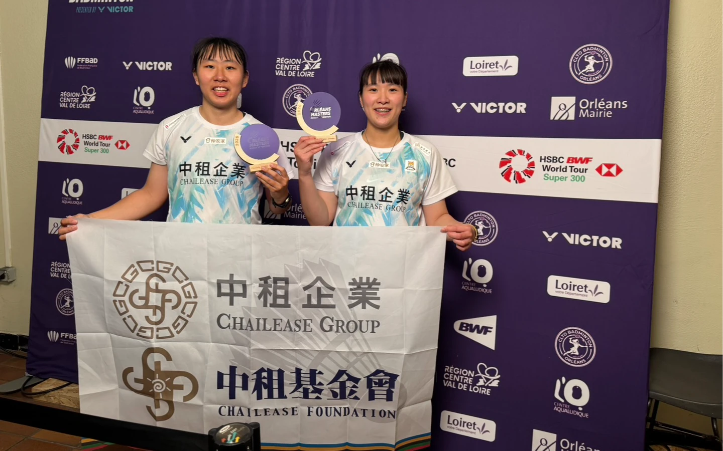 羽球｜中租新女雙楊筑云／林芷均3局不敵日本組合　奪亞仍寫合拍最佳成績